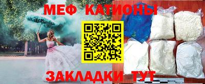 прущие крисы Коммунар