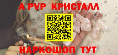 мет Кинель