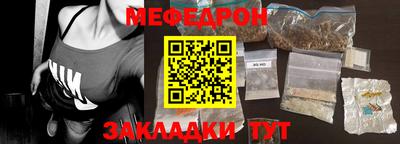 прущие крисы Коммунар