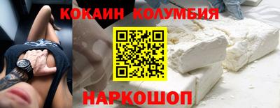 прущие крисы Коммунар