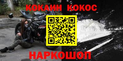 прущие крисы Коммунар