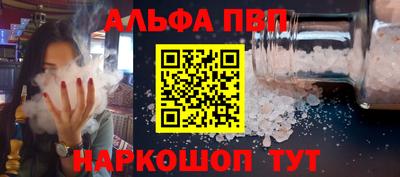 ешки Гай