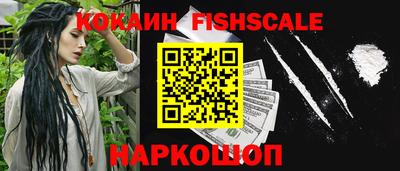 не бодяженный Конаково