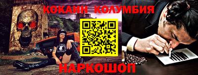прущие крисы Коммунар