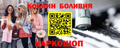 прущие крисы Коммунар
