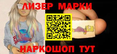 амфетамин Кимры
