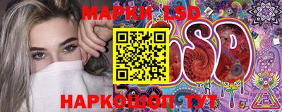 меф VHQ Комсомольск-на-Амуре