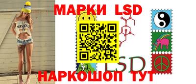 прущие крисы Коммунар