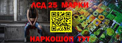 амфетамин Кимры