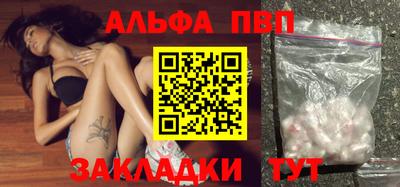 мет Кинель