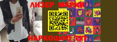 прущие крисы Коммунар
