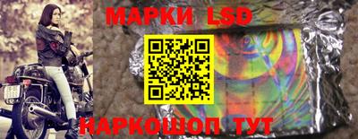 прущие крисы Коммунар