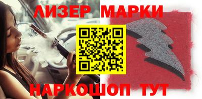 прущие крисы Коммунар