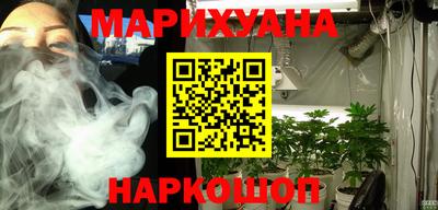 не бодяженный Конаково