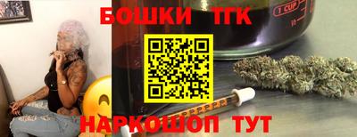 меф VHQ Комсомольск-на-Амуре