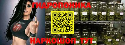 меф VHQ Комсомольск-на-Амуре