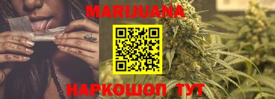прущие крисы Коммунар