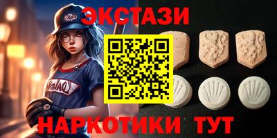 меф VHQ Комсомольск-на-Амуре