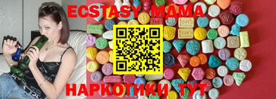 не бодяженный Конаково