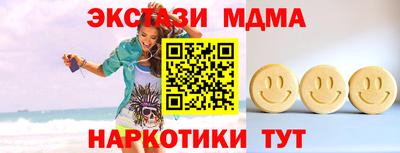 не бодяженный Конаково