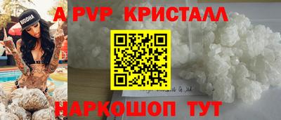 амфетамин Кимры