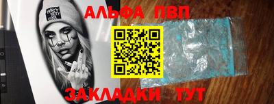 амфетамин Кимры