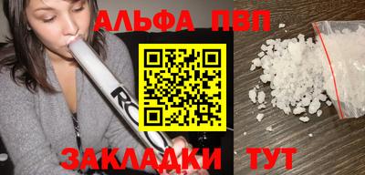 не бодяженный Конаково