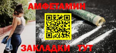 не бодяженный Конаково