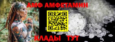 не бодяженный Конаково