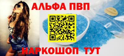 дурь Кингисепп
