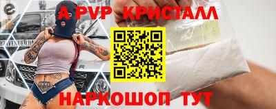 мет Кинель