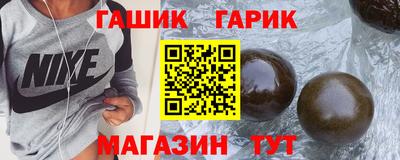 амфетамин Кимры