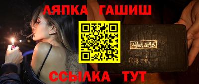 прущие крисы Коммунар