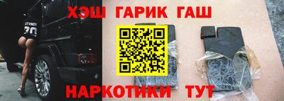 прущие крисы Коммунар