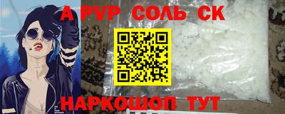 не бодяженный Конаково