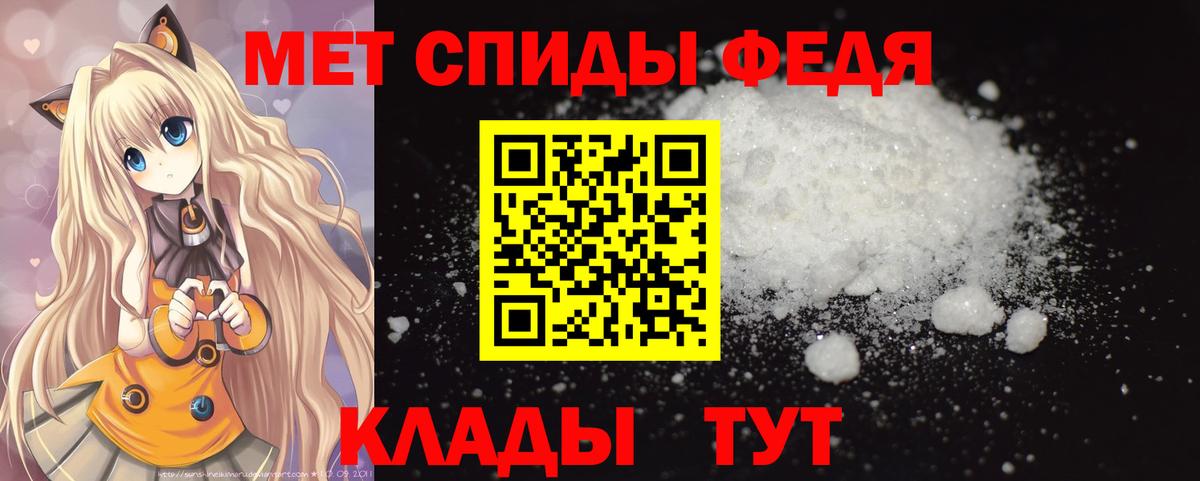 ТГК Щёлково